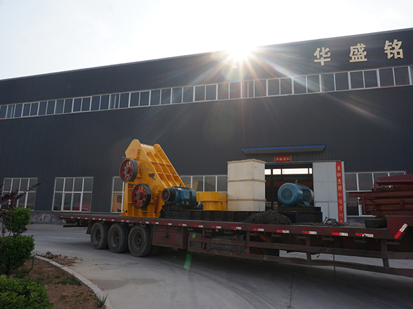 雙級(jí)破發(fā)貨現(xiàn)場