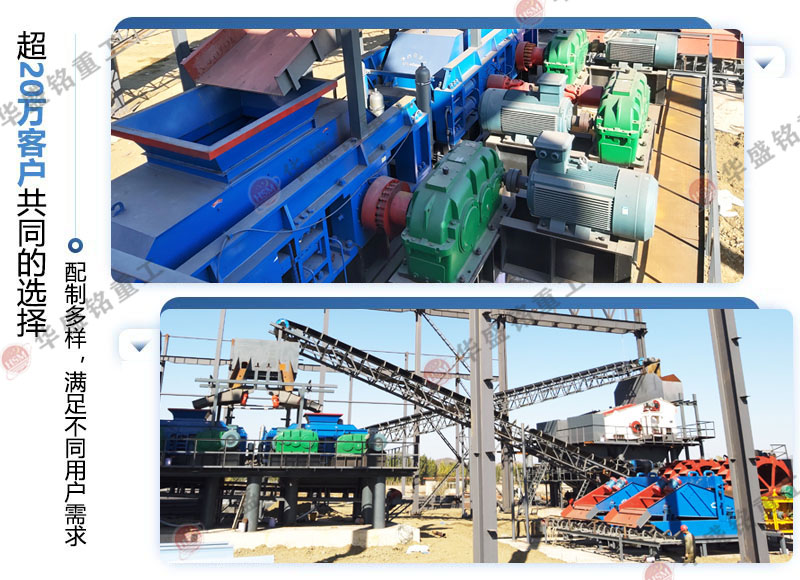 全液壓對(duì)輥破碎機(jī)價(jià)格 全液壓對(duì)輥破碎機(jī)價(jià)格